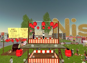 070805-2.jpg