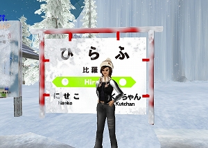 071127-9.jpg