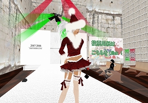 071225-11.jpg