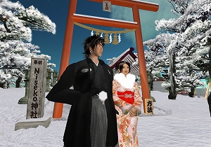 071230-5.jpg