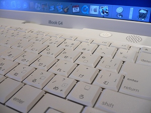 050815-2.jpg