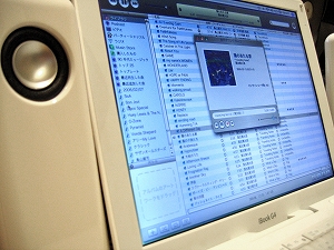 060212-2.jpg