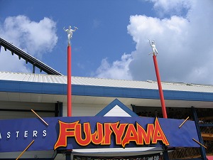 060730-1.jpg