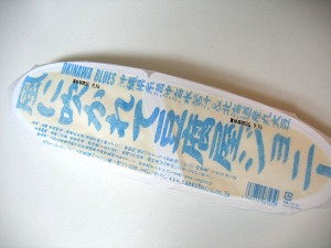 060906-6.jpg