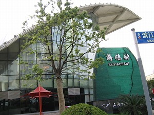 070518-4.jpg